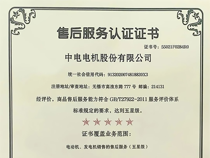 ???????? ? ?????? ?? ????? ??????? -ZhongDian ????? ?? ??? ????? ?????????? ?? ???? ????? ???????? ??? ????